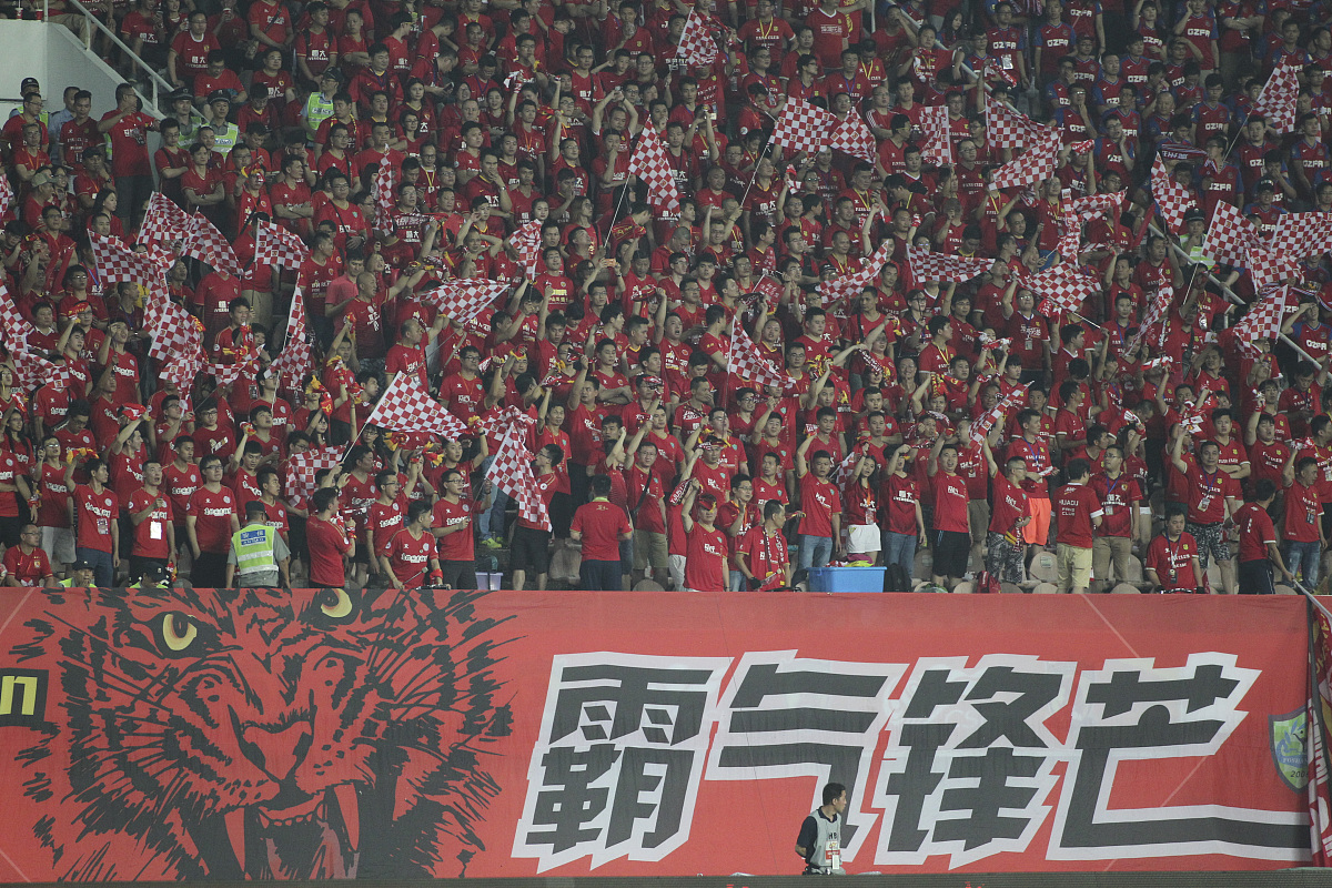 米兰体育电竞-预测:广州恒大对阵浦和红钻将会争分夺秒的简单介绍