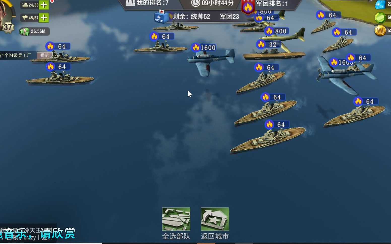 米兰体育在线登录-美洲篮球传奇再续前缘，再掀风云巅峰的简单介绍