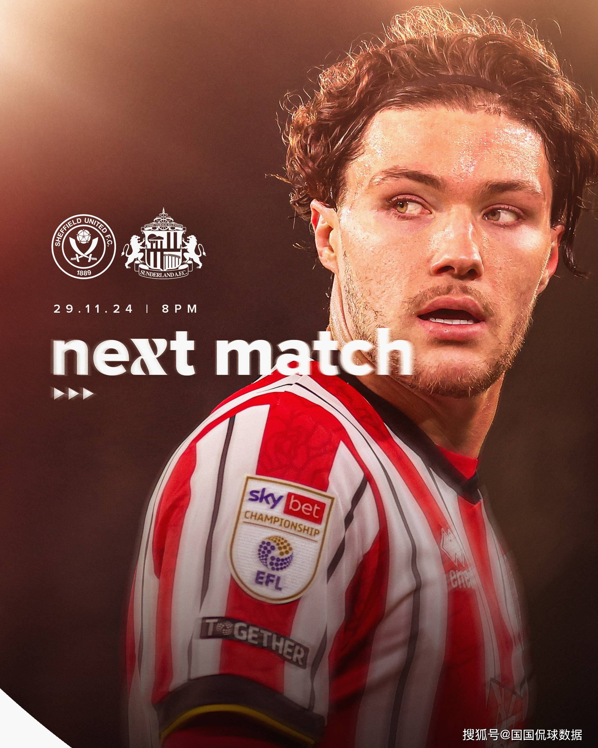 米兰体育在线登录-谢菲联主场战胜伯恩利，重返保级赛线的简单介绍