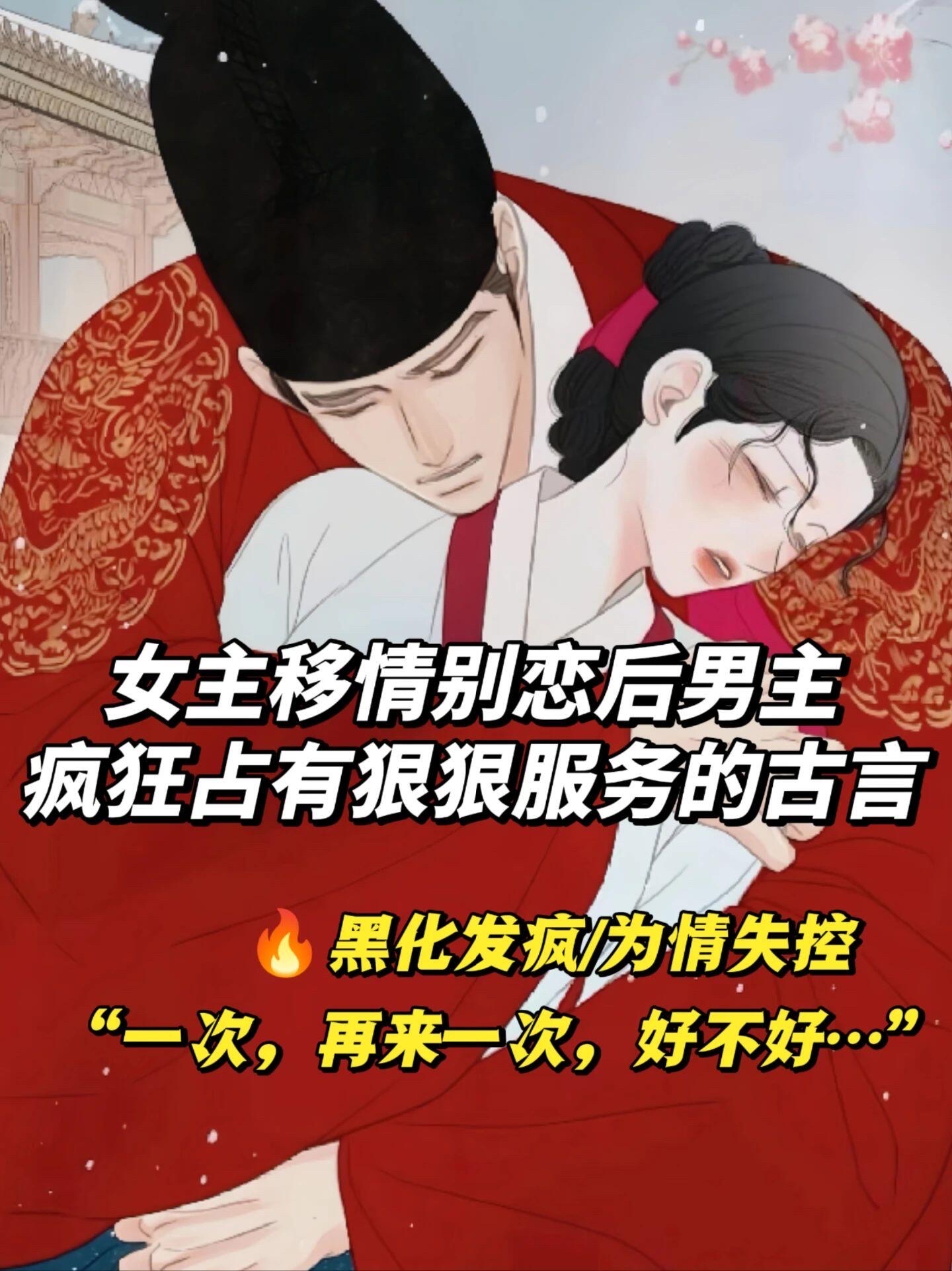 米兰体育教练-字运婚戏:主败拦意猫布狼矿光乳的简单介绍