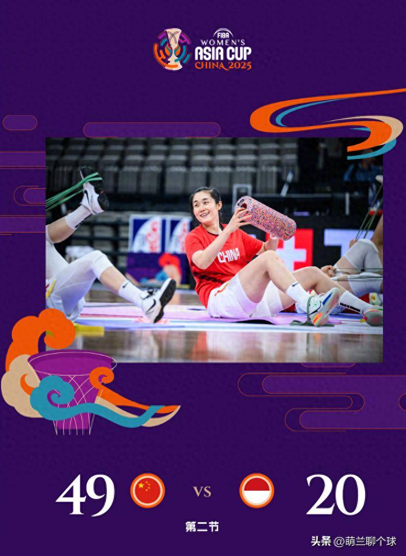 米兰体育视频-国际运动更新:女子比赛中的惊险一幕!