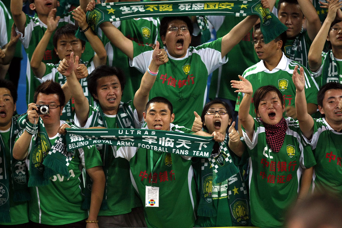 米兰体育链接-包含恒大对阵国安,谁能夺得关键胜利?的词条