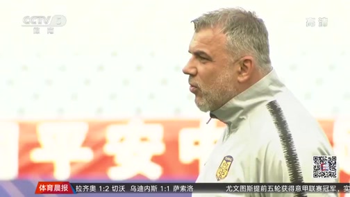 米兰体育官网入口-江苏苏宁面对广州富力，胶着力争全面发挥的简单介绍