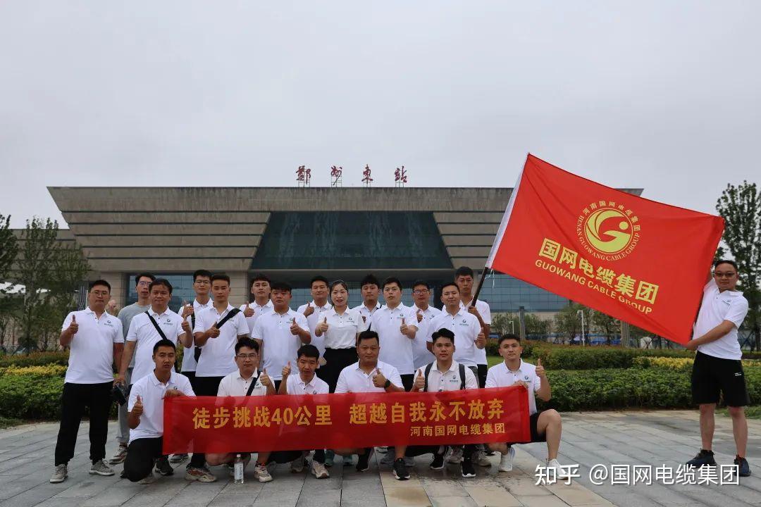 米兰体育在线-包含球队备战状态良好,迎接新赛季挑战,期待辉煌的词条