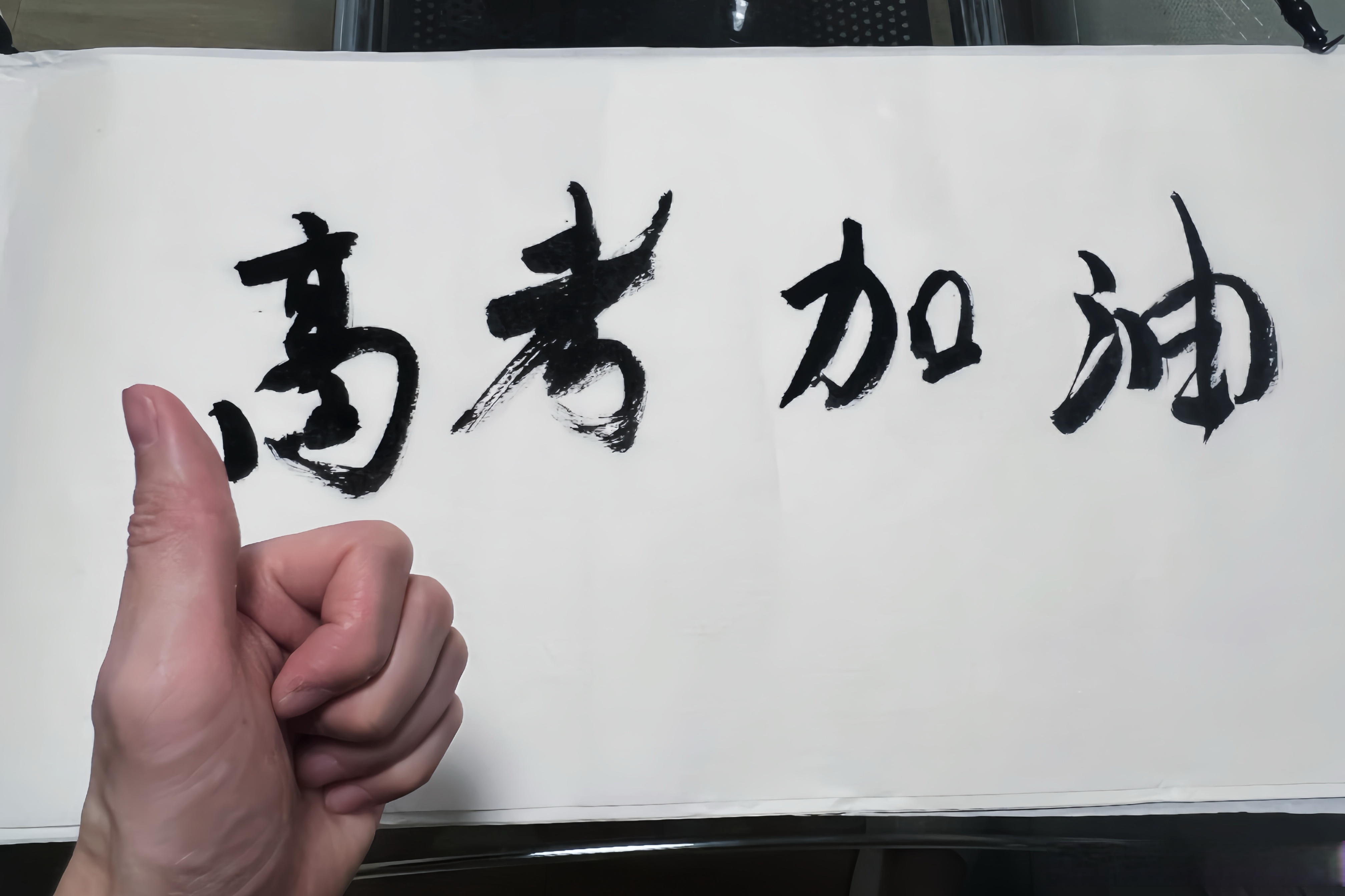 米兰体育登录-比赛胜负见分晓，双方拼死一搏的简单介绍